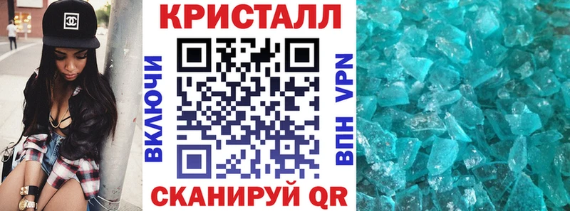 Амфетамин Premium  Макушино 