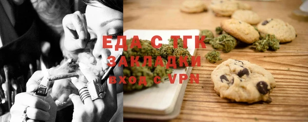 MESCALINE Няндома