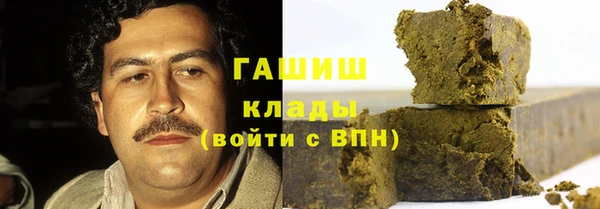 не бодяженный Нягань