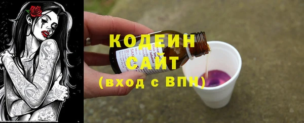 наркотики Новодвинск