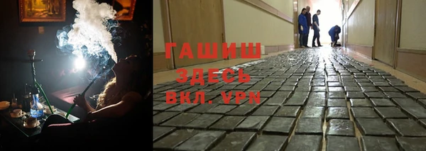прущая мука Нязепетровск