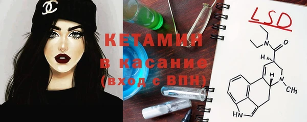 не бодяженный Нягань