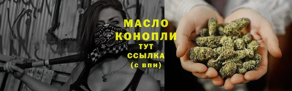 MESCALINE Няндома