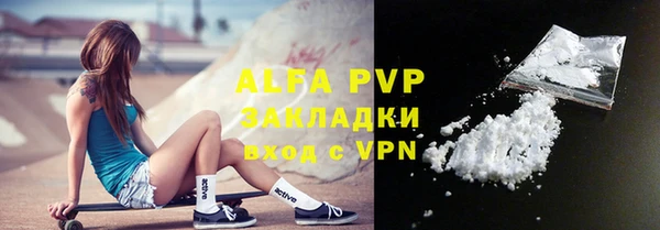 не бодяженный Нягань