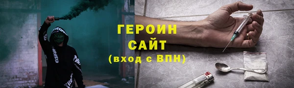 не бодяженный Нягань