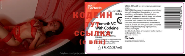 MESCALINE Няндома