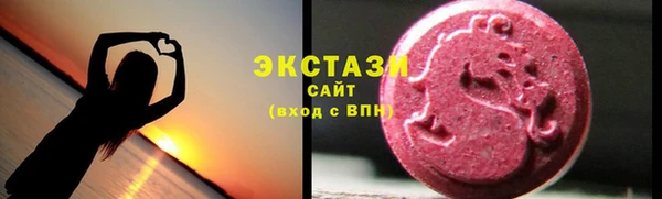 наркотики Новодвинск