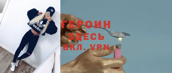 MESCALINE Няндома