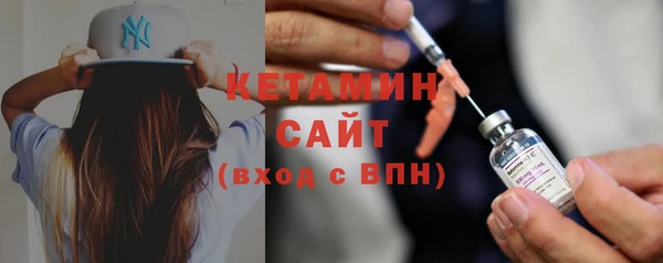 прущая мука Нязепетровск