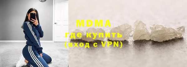 прущая мука Нязепетровск