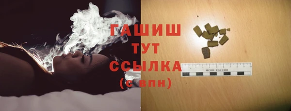 прущая мука Нязепетровск
