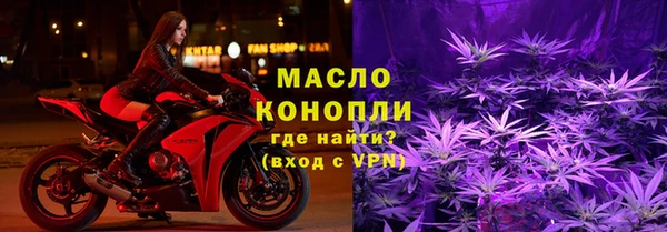 наркотики Новодвинск