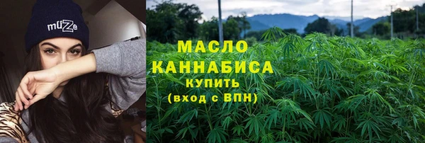 не бодяженный Нягань