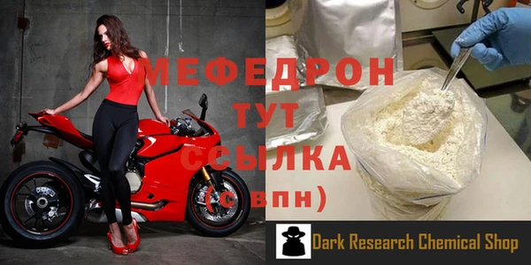 наркотики Новодвинск