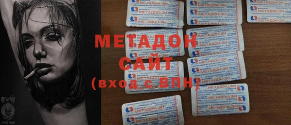 не бодяженный Нягань