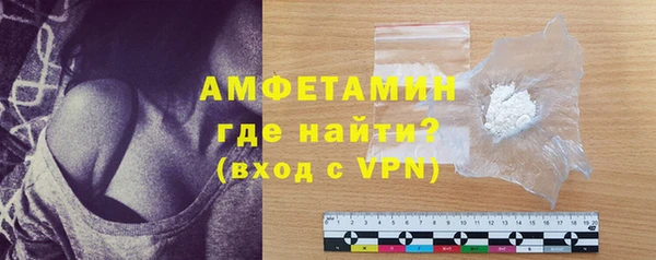 наркотики Новодвинск