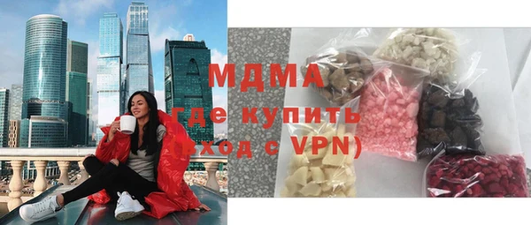 не бодяженный Нягань