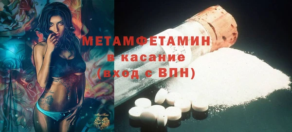 наркотики Новодвинск